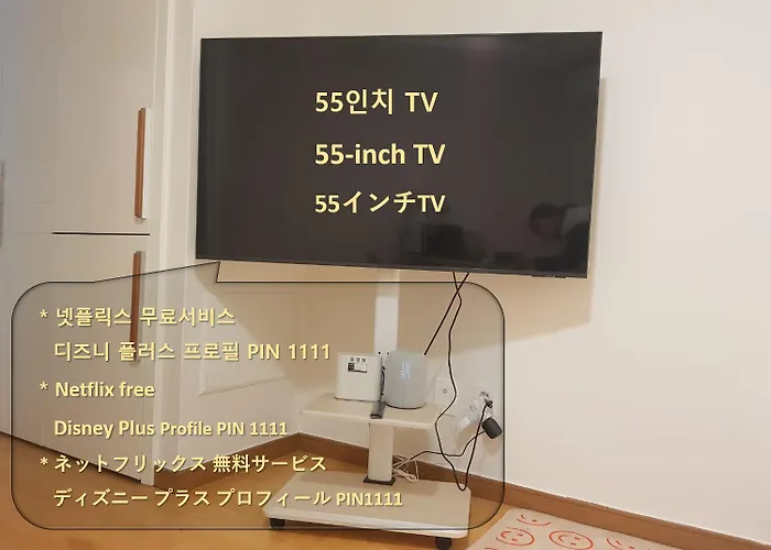 Gangnam Yeoksam Station Full-option Remodeling New House Vakantiehuis
