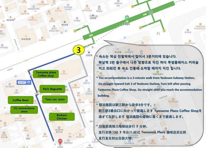 Gangnam Yeoksam Station Full-option Remodeling New House Seoel